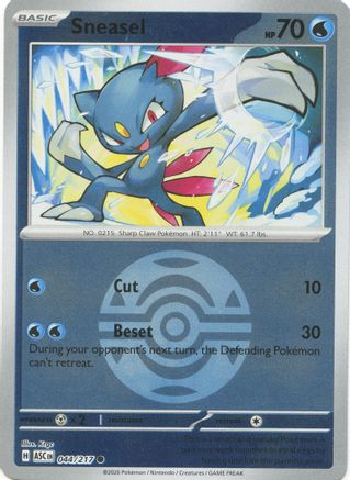 Sneasel (Dusk Ball) 044  - Reverse Holofoil - Common
