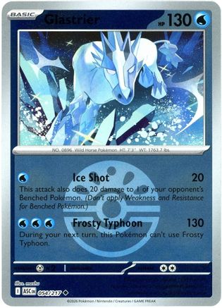 Glastrier (Friend Ball) 054  - Reverse Holofoil - Uncommon