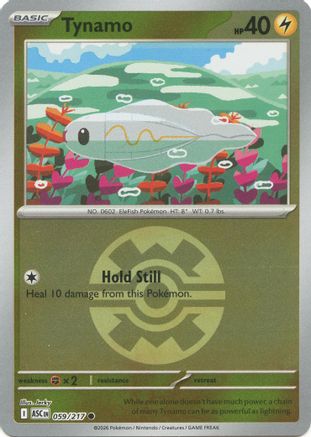 Tynamo (Quick Ball) 059  - Reverse Holofoil - Common