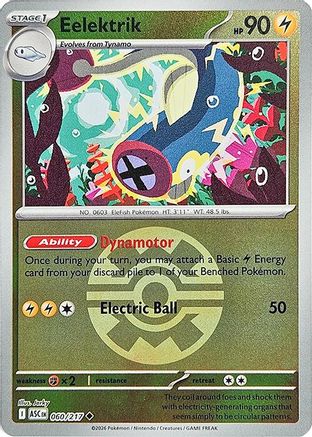 Eelektrik (Quick Ball) 060  - Reverse Holofoil - Uncommon
