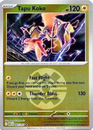 Tapu Koko (Quick Ball) 067  - Reverse Holofoil - Rare