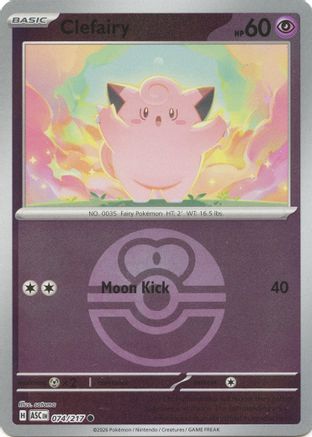 Clefairy (Love Ball) 074  - Reverse Holofoil - Common