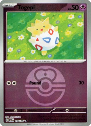 Togepi (Love Ball) 080  - Reverse Holofoil - Common