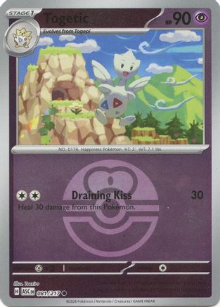 Togetic (Love Ball) 081  - Reverse Holofoil - Common