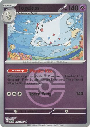 Togekiss (Love Ball) 082/217  - Reverse Holofoil - Rare
