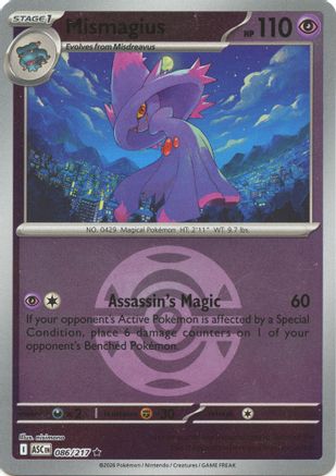Mismagius (Dusk Ball) 086  - Reverse Holofoil - Rare