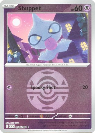 Shuppet (Dusk Ball) 090  - Reverse Holofoil - Common