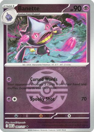 Banette (Dusk Ball) 091/217  - Reverse Holofoil - Uncommon