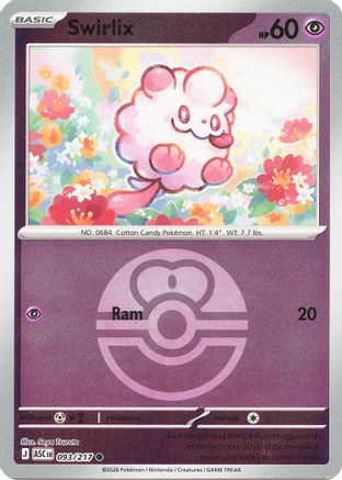 Swirlix (Love Ball) 093  - Reverse Holofoil - Common