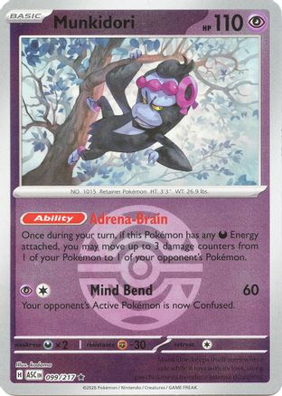 Munkidori (Dusk Ball) 099  - Reverse Holofoil - Rare