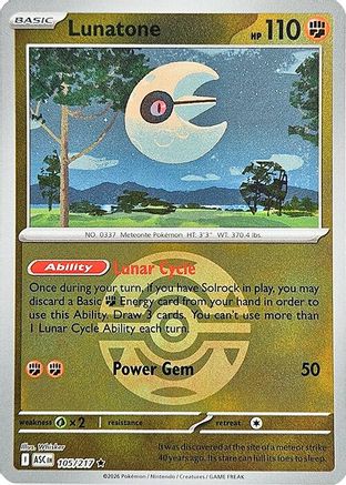 Lunatone (Dusk Ball) 105  - Reverse Holofoil - Rare