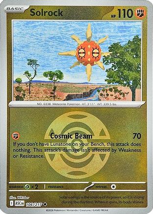 Solrock (Dusk Ball) 106  - Reverse Holofoil - Uncommon