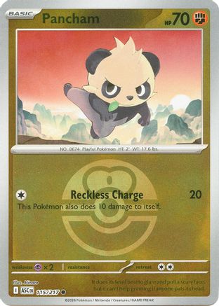 Pancham (Love Ball) 115  - Reverse Holofoil - Common