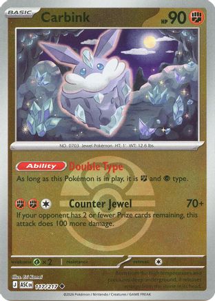 Carbink (Love Ball) 117/217  - Reverse Holofoil - Uncommon