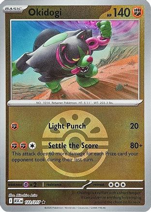 Okidogi (Friend Ball) 122  - Reverse Holofoil - Rare
