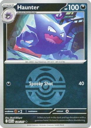 Haunter (Dusk Ball) 124  - Reverse Holofoil - Uncommon