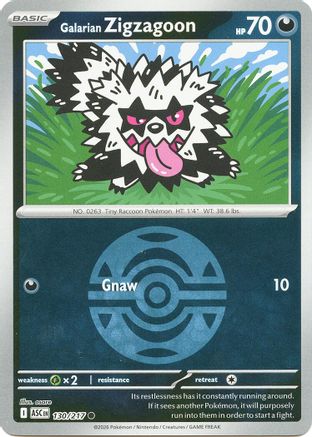 Galarian Zigzagoon (Dusk Ball) 130  - Reverse Holofoil - Common
