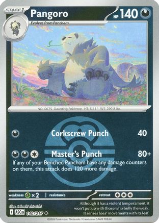 Pangoro (Love Ball) 140  - Reverse Holofoil - Uncommon