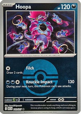 Hoopa (Poke Ball) 141  - Reverse Holofoil - Rare