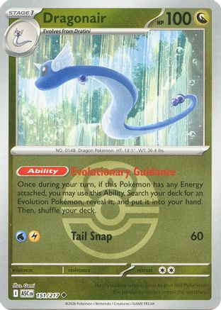 Dragonair (Love Ball) 151  - Reverse Holofoil - Uncommon