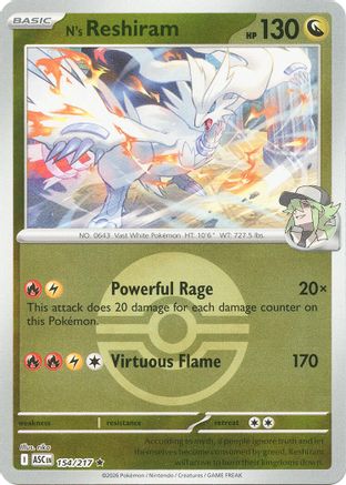 N's Reshiram (Poke Ball) 154  - Reverse Holofoil - Rare