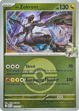 N's Zekrom (Poke Ball) 155  - Reverse Holofoil - Rare