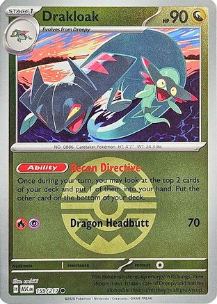 Drakloak (Quick Ball) 159/217  - Reverse Holofoil - Common