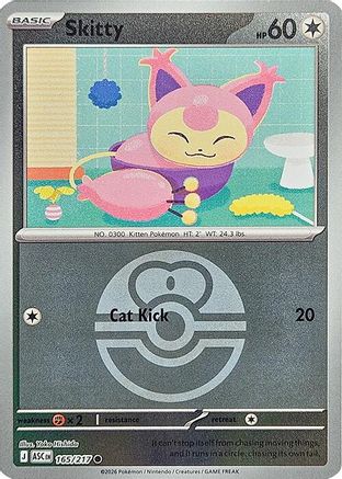 Skitty (Love Ball) 165  - Reverse Holofoil - Common