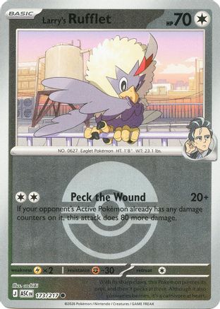Larry's Rufflet (Poke Ball) 173  - Reverse Holofoil - Common