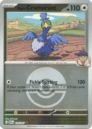 Hop's Cramorant (Poke Ball) 177  - Reverse Holofoil - Uncommon