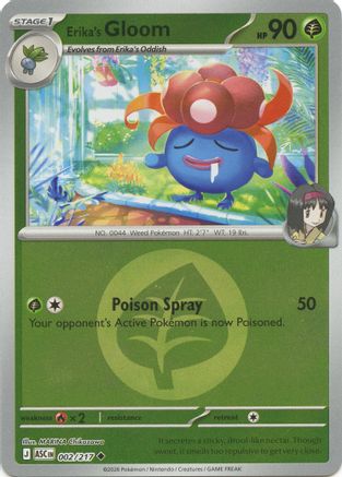 Erika's Gloom (Energy Symbol Pattern) 002  - Reverse Holofoil - Uncommon
