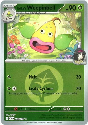 Erika's Weepinbell (Energy Symbol Pattern) 005  - Reverse Holofoil - Uncommon