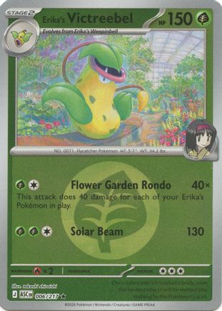 Erika's Victreebel (Energy Symbol Pattern) 006  - Reverse Holofoil - Rare