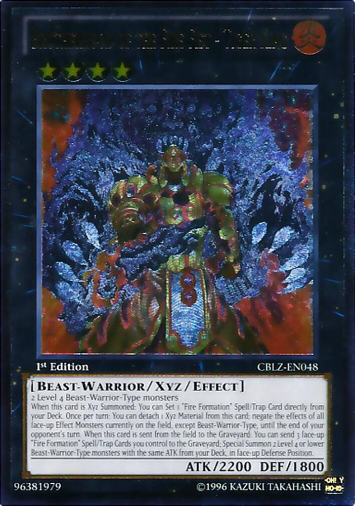 Confrérie du Poing de Feu - Tiger King [CBLZ-EN048] Ultimate Rare 