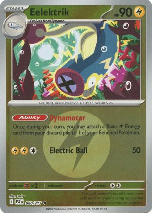 Eelektrik (Energy Symbol Pattern) 060  - Reverse Holofoil - Uncommon