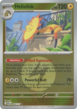 Heliolisk (Energy Symbol Pattern) 064/217  - Reverse Holofoil - Uncommon
