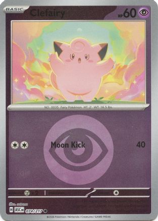 Clefairy (Energy Symbol Pattern) 074  - Reverse Holofoil - Common