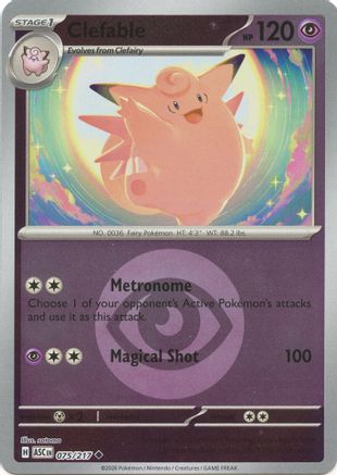 Clefable (Energy Symbol Pattern) 075  - Reverse Holofoil - Uncommon
