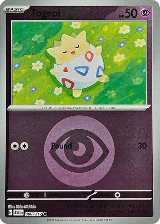 Togepi (Energy Symbol Pattern) 080  - Reverse Holofoil - Common