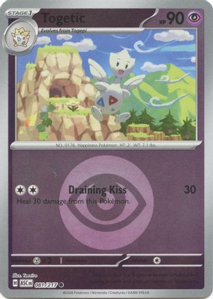Togetic (Energy Symbol Pattern) 081  - Reverse Holofoil - Common