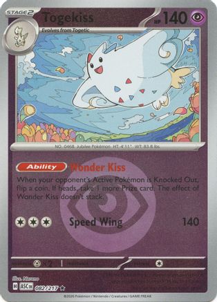 Togekiss (Energy Symbol Pattern) 082/217  - Reverse Holofoil - Rare