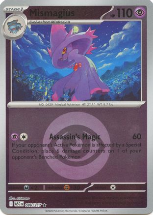 Mismagius (Energy Symbol Pattern) 086  - Reverse Holofoil - Rare