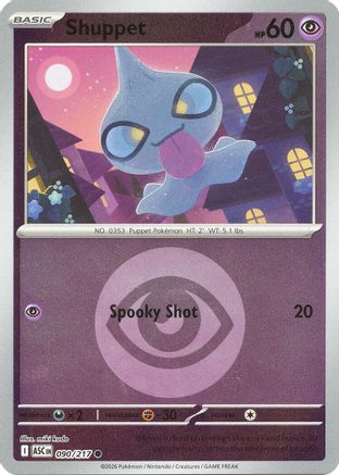 Shuppet (Energy Symbol Pattern) 090  - Reverse Holofoil - Common