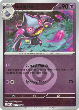 Banette (Energy Symbol Pattern) 091/217  - Reverse Holofoil - Uncommon