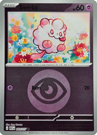 Swirlix (Energy Symbol Pattern) 093  - Reverse Holofoil - Common