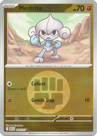 Meditite (Energy Symbol Pattern) 103  - Reverse Holofoil - Common