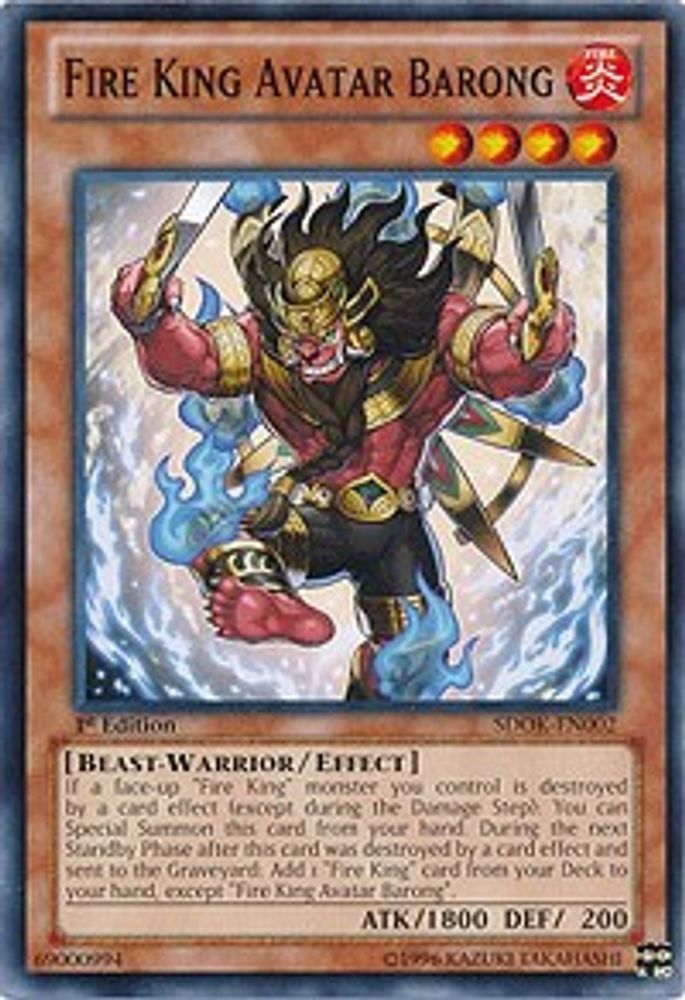 Fire King Avatar Barong (SDOK-EN002) - Common