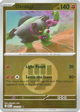 Okidogi (Energy Symbol Pattern) 122  - Reverse Holofoil - Rare