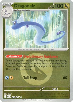 Dragonair (Energy Symbol Pattern) 151  - Reverse Holofoil - Uncommon