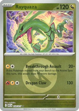 Rayquaza (Energy Symbol Pattern) 153  - Reverse Holofoil - Rare